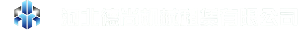 【华亿体育电竞】（中国）有限公司Logo